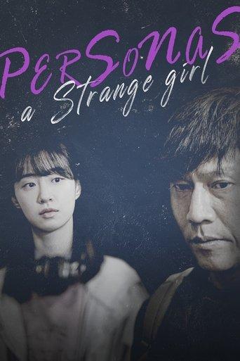 Persona a Strange Girl film afişi