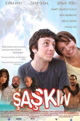 The Silly film afişi