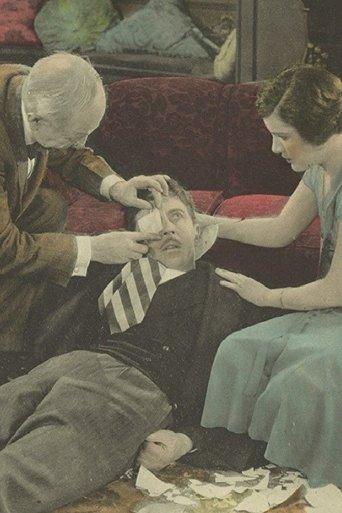 The First Year film afişi