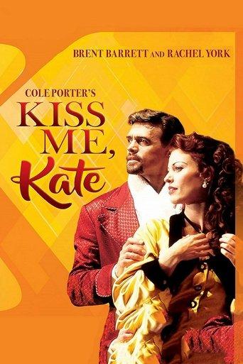 Kiss Me, Kate film afişi