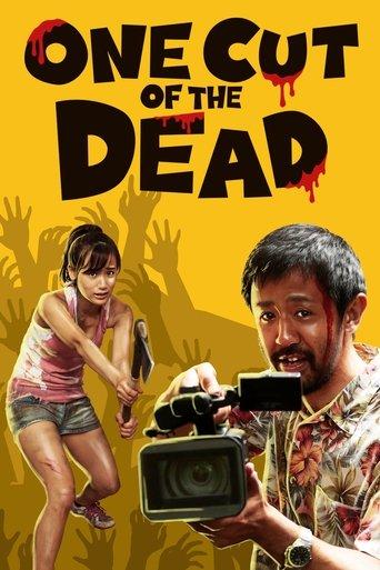 One Cut of the Dead film afişi