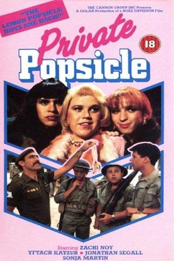 Private Popsicle film afişi