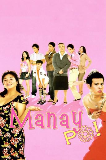 Manay Po! film afişi