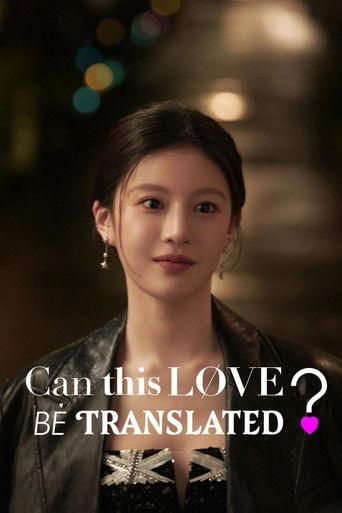 Can This Love Be Translated? dizi afişi