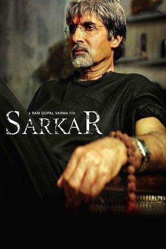 Sarkar film afişi