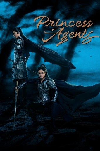 Princess Agents dizi afişi