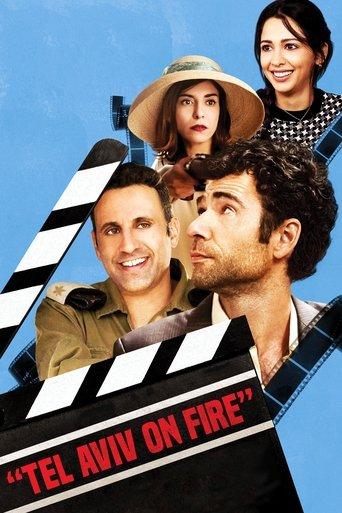 Tel Aviv on Fire film afişi