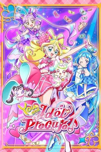 You and Idol Precure dizi afişi
