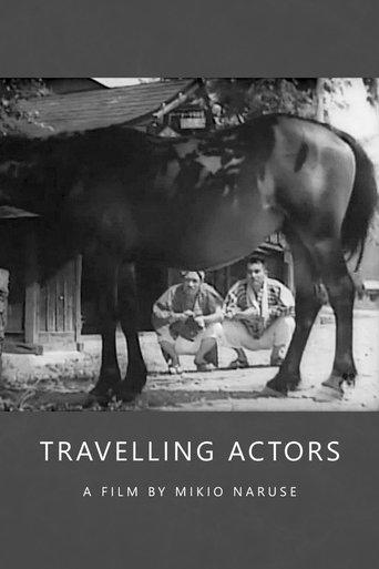 Travelling Actors film afişi