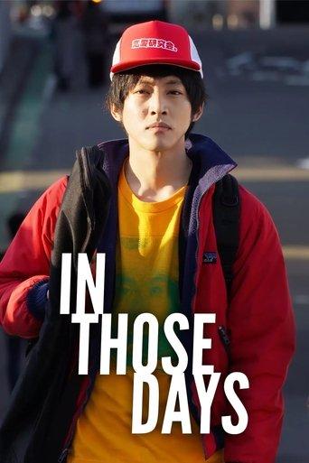 In Those Days film afişi