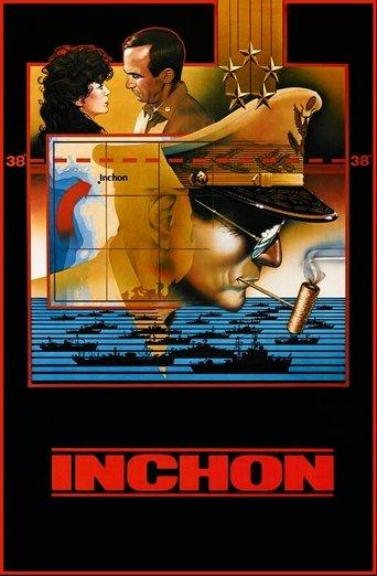 Inchon film afişi