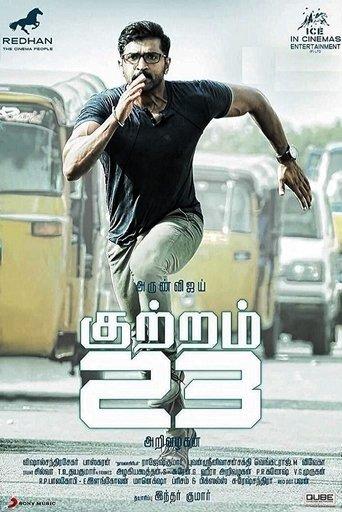 Kuttram 23 film afişi