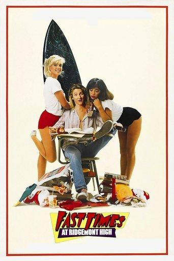 Fast Times at Ridgemont High film afişi