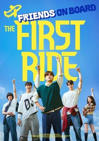 The First Ride film afişi