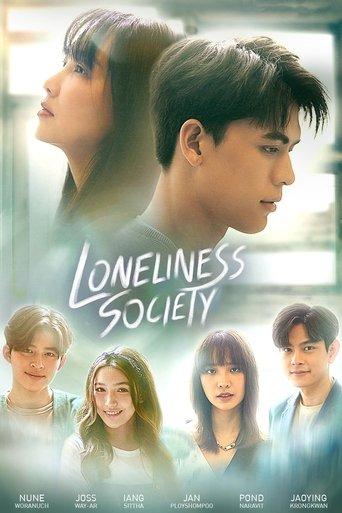Loneliness Society dizi afişi