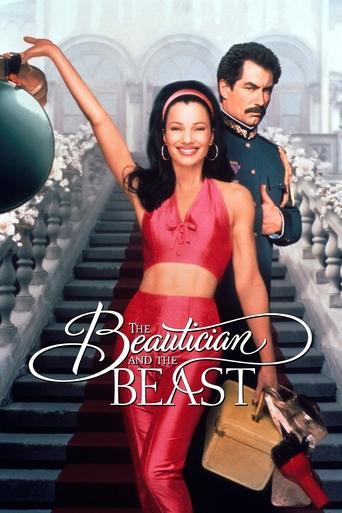 The Beautician and the Beast film afişi
