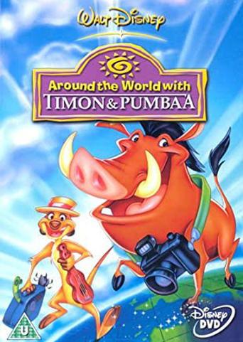 Around the World With Timon & Pumbaa film afişi