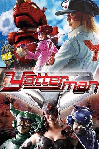 Yatterman film afişi