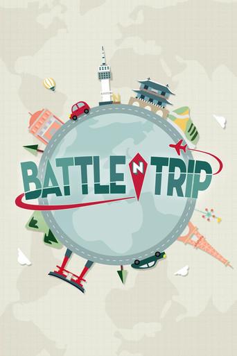 Battle Trip dizi afişi