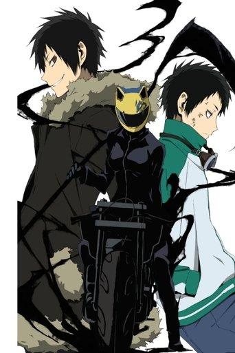 无头骑士异闻录第二季:转 dizi afişi