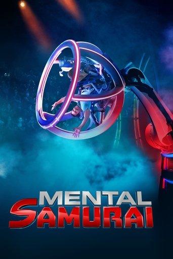 Mental Samurai dizi afişi