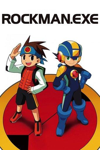Rockman.EXE: The Program of Light and Darkness film afişi