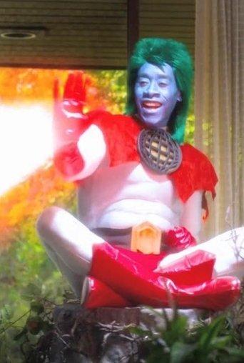Don Cheadle is Captain Planet - Part 3 film afişi