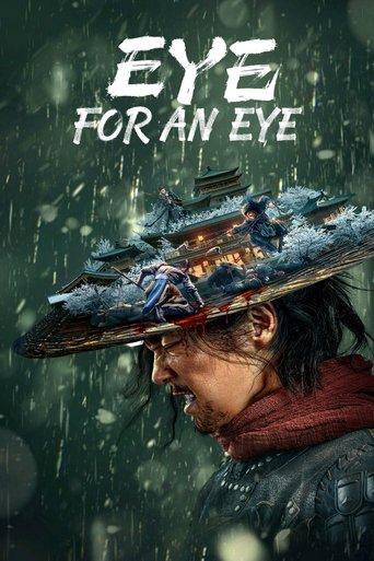 Eye for an Eye film afişi