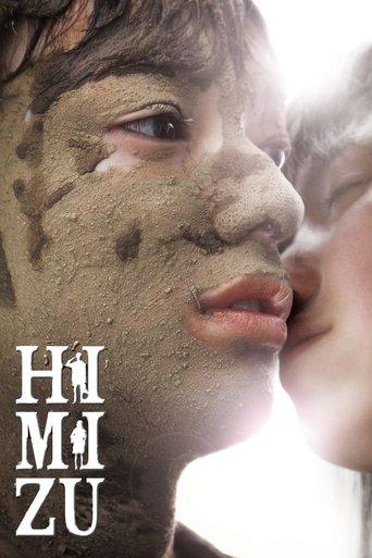 Himizu film afişi