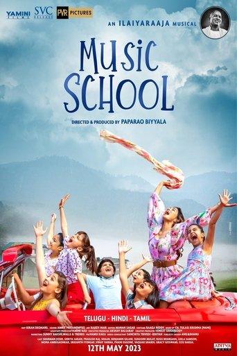 Music School film afişi