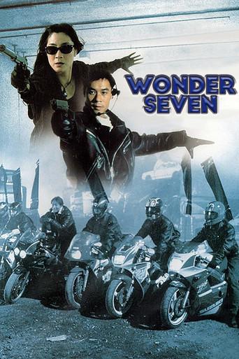Wonder Seven film afişi
