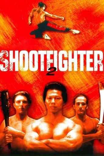 Shootfighter II film afişi