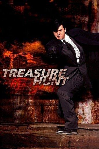 Treasure Hunt film afişi