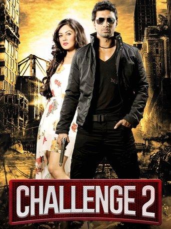 Challenge 2 film afişi
