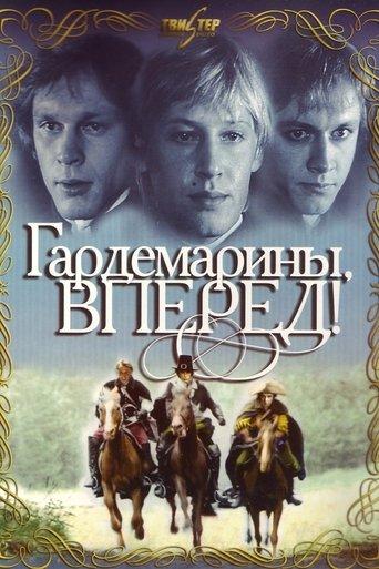 Naval Cadets, Charge! dizi afişi