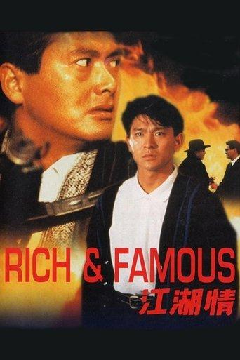 Rich and Famous film afişi
