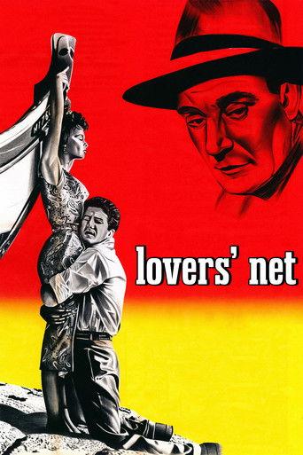 Lovers' Net film afişi