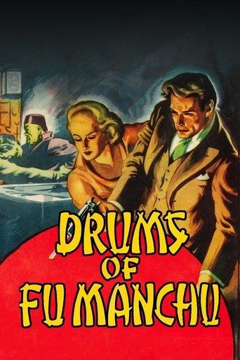 Drums of Fu Manchu film afişi