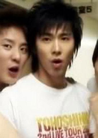 First Love dizi afişi