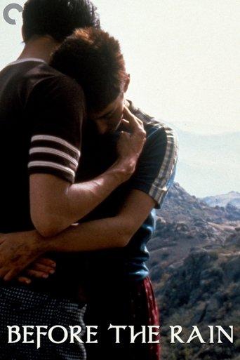 Before the Rain film afişi