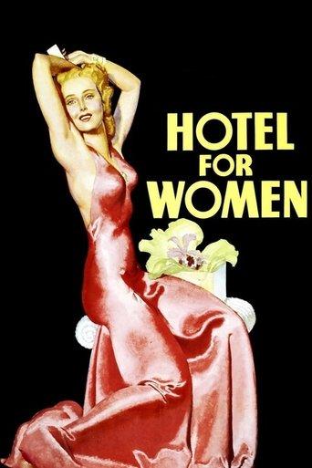 Hotel for Women film afişi