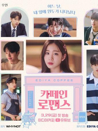 Caffeine Romance dizi afişi
