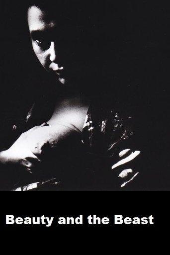 Beauty and the Beast film afişi