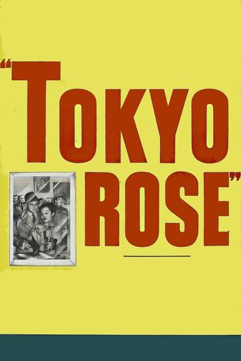 Tokyo Rose film afişi