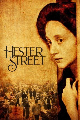 Hester Street film afişi