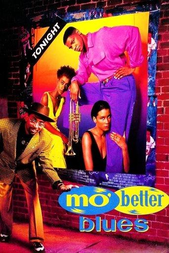 Mo' Better Blues film afişi