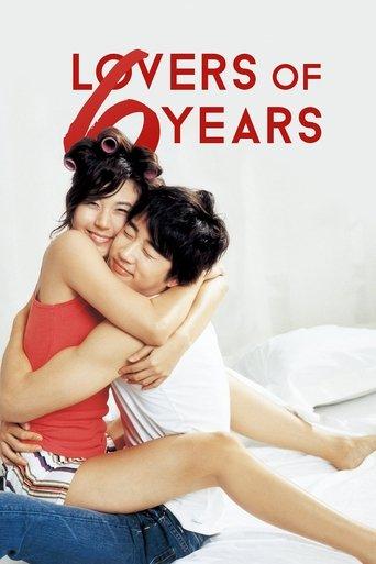 Lovers of 6 Years film afişi