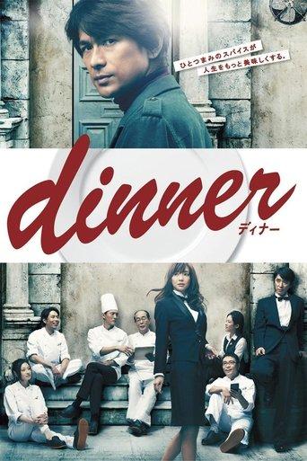 dinner dizi afişi