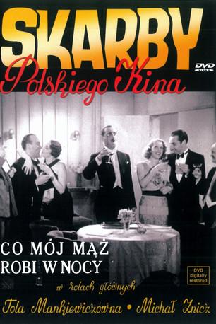 What Does My Husband Do at Night? film afişi