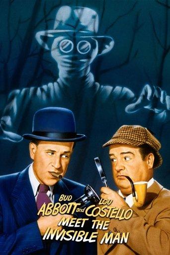 Bud Abbott and Lou Costello Meet the Invisible Man film afişi